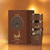 Lattafa Asad Bourbon - Eau de Parfum